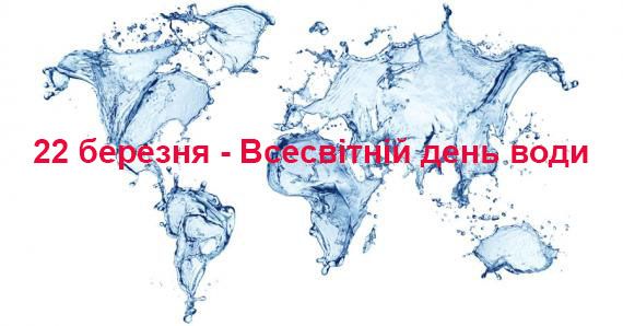 https://images.unian.net/photos/2017_03/1490195309-6534.jpg
