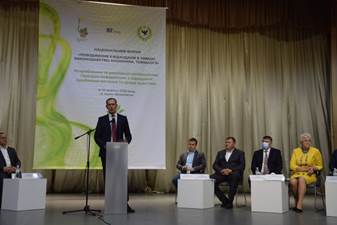 Підсумки Форума4